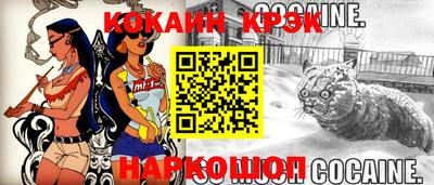 мефедрон мука Волжск