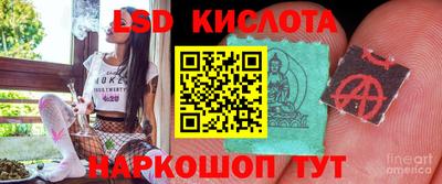 мефедрон мука Волжск