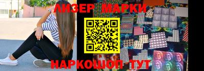 амфетамин Волгодонск