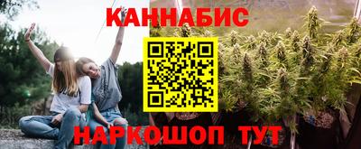 амфетамин Волгодонск
