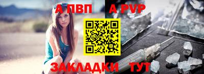мефедрон мука Волжск