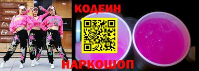мефедрон мука Волжск