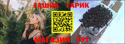 мефедрон мука Волжск