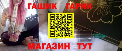 мефедрон мука Волжск