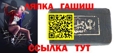 мефедрон VHQ Волжский